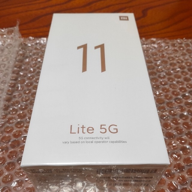 Xiaomi Mi11 Lite 5G 　ミントグリーン