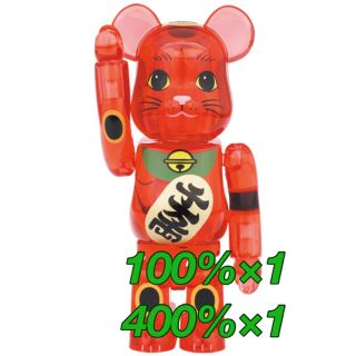 メディコムトイ(MEDICOM TOY)のBE@RBRICK 招き猫 梅透明 100％ ＆ 400％  ベアブリック(その他)