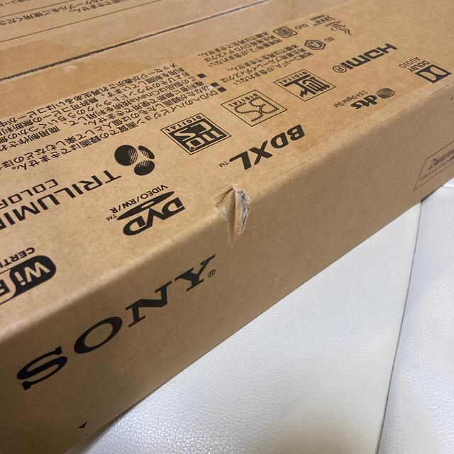 SONY(ソニー)のSONY ブルーレイレコーダー 1TB BDZ-ZW1700 スマホ/家電/カメラのテレビ/映像機器(ブルーレイレコーダー)の商品写真