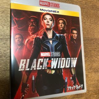 マーベル(MARVEL)のブラック・ウィドウ　DVDディスクのみ(外国映画)