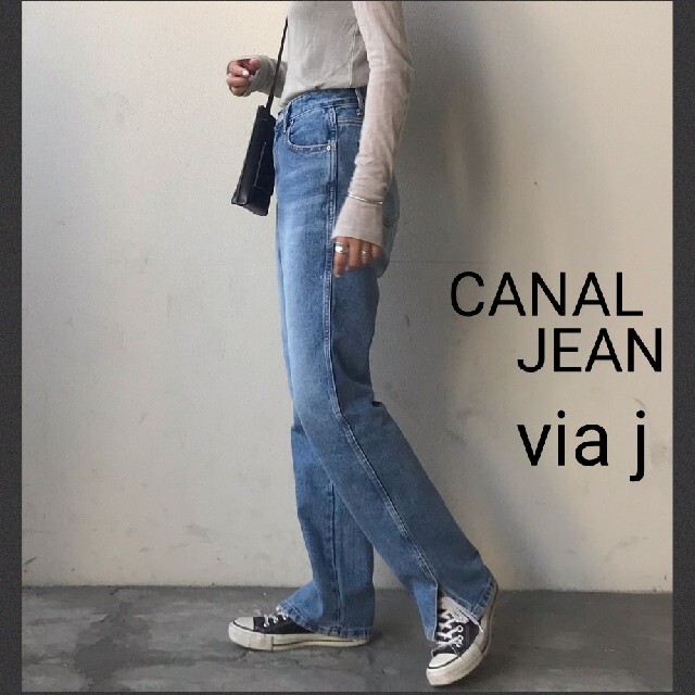 CANAL JEAN via j サイドスリットデニムパンツ [M] - デニム/ジーンズ