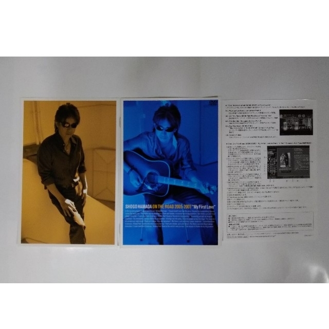 浜田省吾 2作品、MY FIRST LOVE、Flash & Shadow ミュージック 浜田省吾 2作品、MY FIRST LOVE、Flash & Shadow ミュージック