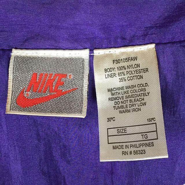 NIKE(ナイキ)のナイキ 銀タグ ナイロンジャケット ゆるだぼ90s 刺繍ワンポイント デカロゴ メンズのジャケット/アウター(ナイロンジャケット)の商品写真