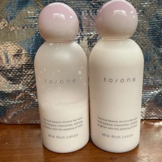 コスメキッチン(Cosme Kitchen)のto/one トーン ミルクリッチローション(M) 化粧水(化粧水/ローション)