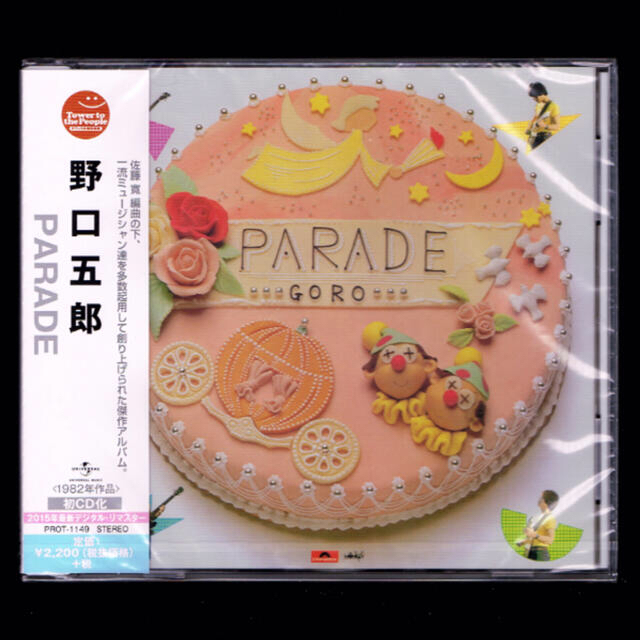 【新品】野口五郎 PARADE/CD/パレード