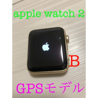 アップルウォッチ(Apple Watch)のAppleWatch Series2 GPSモデル　#394(その他)