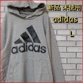 アディダス(adidas)の【新品 未使用】adidas アディダス パーカー 裏毛(パーカー)