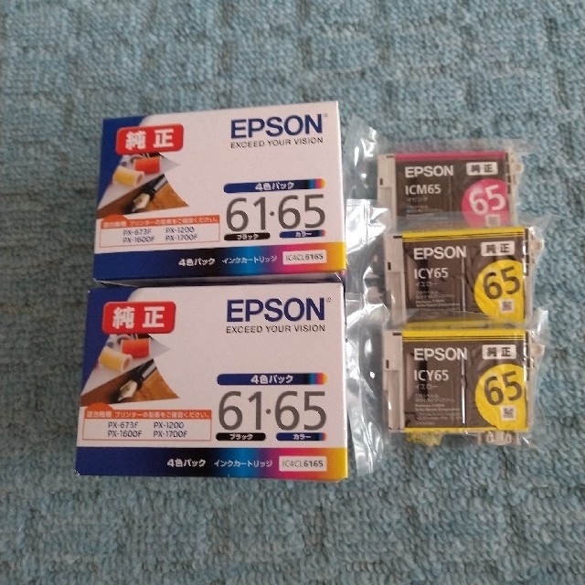 EPSON インクカートリッジ 61・65（まとめ売り）