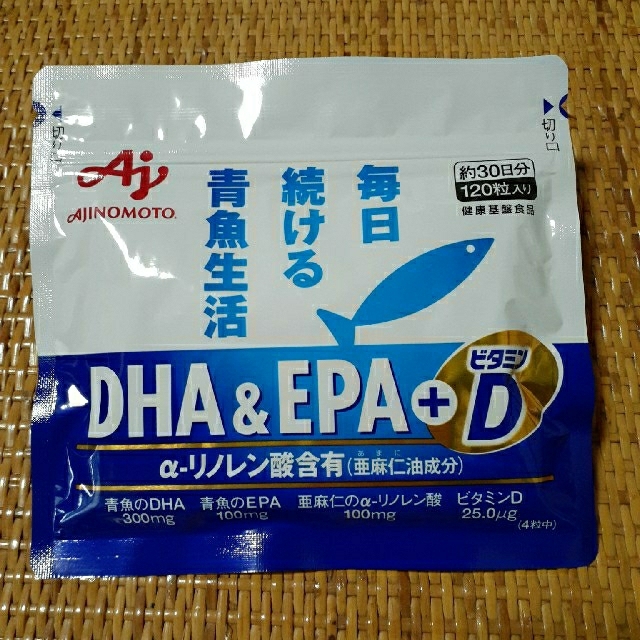 味の素(アジノモト)の『新品』味の素 DHA＆EPA＋ビタミンD。 約 30日分(120粒入) 食品/飲料/酒の健康食品(ビタミン)の商品写真