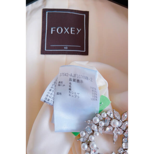 FOXEY(フォクシー)のFOXEY 2018年Rib Sleeve Jacket40 極美品　Rene レディースのジャケット/アウター(ピーコート)の商品写真