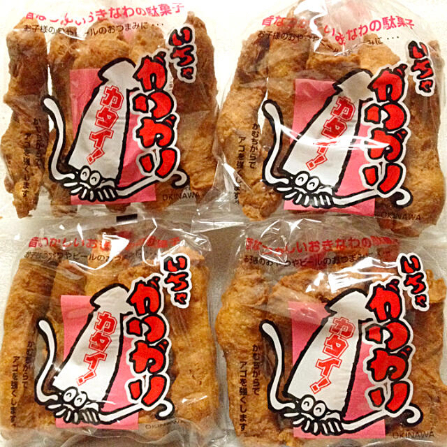 ‼️人気商品‼️沖縄・いちゃがりがり 食品/飲料/酒の食品(菓子/デザート)の商品写真