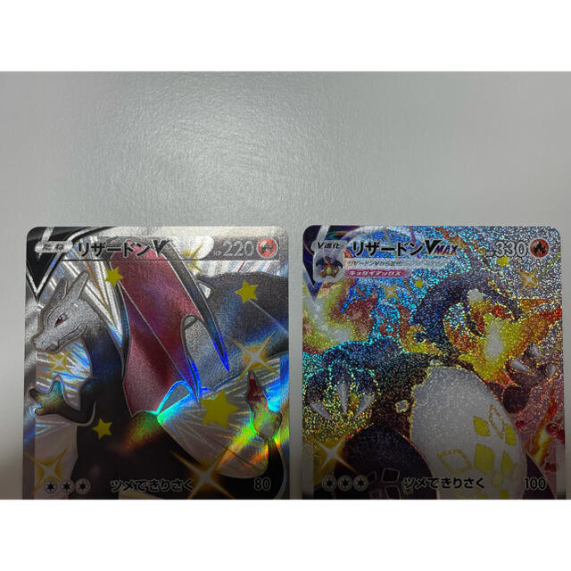 ポケモン ssrセットの通販 by umadan's shop |ポケモンならラクマ ...