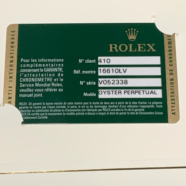 ROLEX(ロレックス)のマッキー様専用　ロレックスサブマリーナ　16610LV デッドストック　未使用品 メンズの時計(腕時計(アナログ))の商品写真