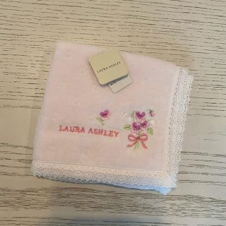 ローラアシュレイ(LAURA ASHLEY)のローラアシュレイタオルハンカチ 新品未使用タグ付き 薄ピンクラベンダー(ハンカチ)