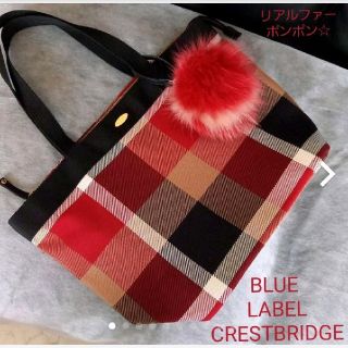 バーバリーブルーレーベル(BURBERRY BLUE LABEL)のブルーレーベルクレストブリッジ☆チェックトートバッグ☆リアルファーポンポン(トートバッグ)