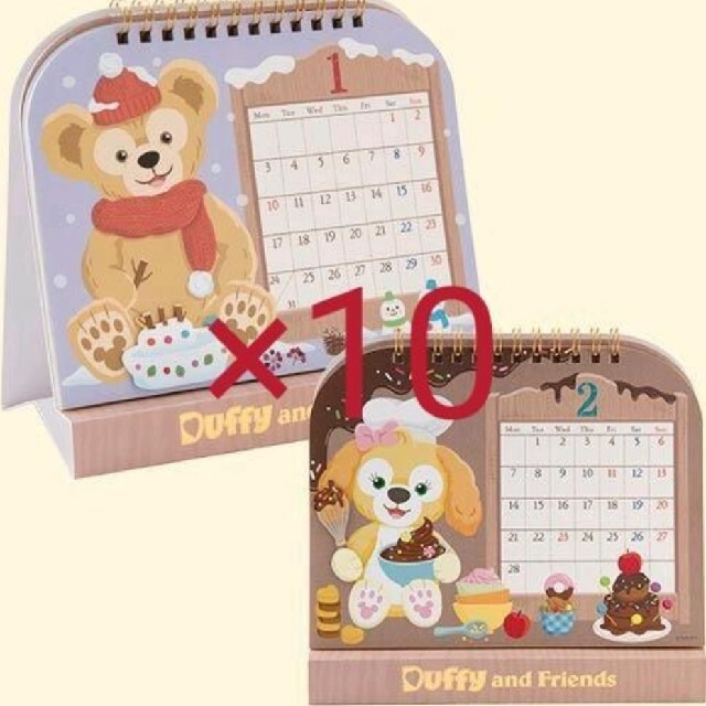 新発売】 【さき様専用】 - www.apdhe.org