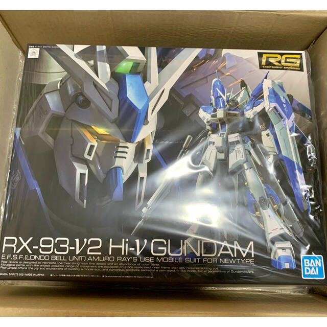 ガンダム専用【新品未開封】Hi-νガンダム　RG1/144