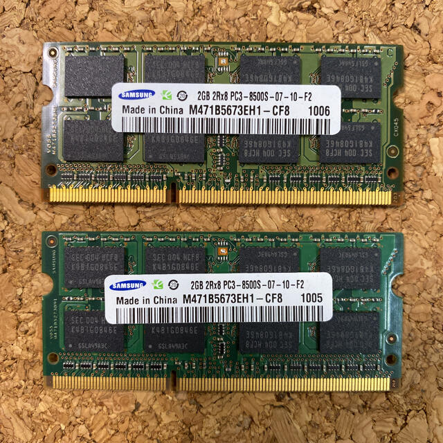 SAMSUNG(サムスン)のサムスン　メモリ　4GB（2GB　2枚）PC3-8500S スマホ/家電/カメラのPC/タブレット(PCパーツ)の商品写真