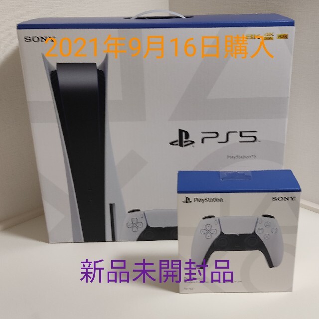 SONY PlayStation5 ＋コントローラーセット