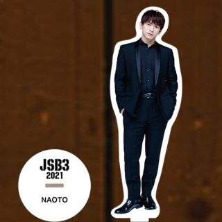 サンダイメジェイソウルブラザーズ(三代目 J Soul Brothers)のNAOTO アクリルスタンド　三代目　えぐカプセル(ミュージシャン)