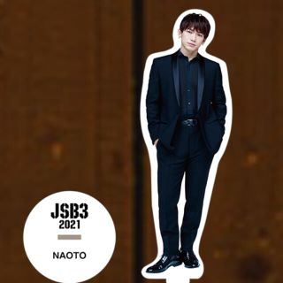 サンダイメジェイソウルブラザーズ(三代目 J Soul Brothers)のNAOTO 三代目　アクリルスタンド　えぐカプセル(ミュージシャン)