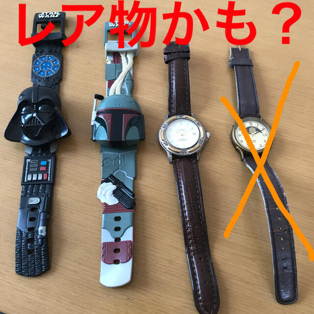 ジャンク品　腕時計3本セット メンズの時計(ラバーベルト)の商品写真