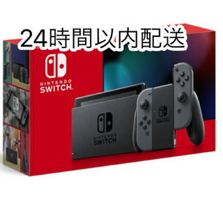 ニンテンドースイッチ(Nintendo Switch)のNintendo Switch 本体(新型) 美品(家庭用ゲーム機本体)