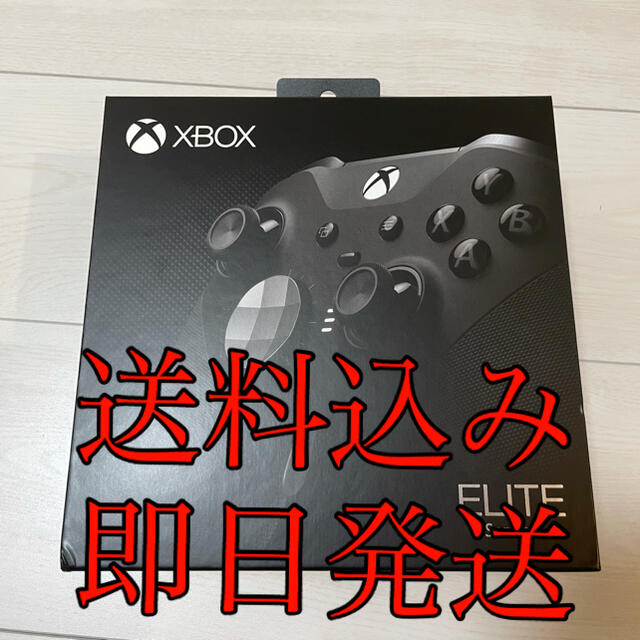 Xbox - Xbox Elite ワイヤレス コントローラー シリーズ2 新品