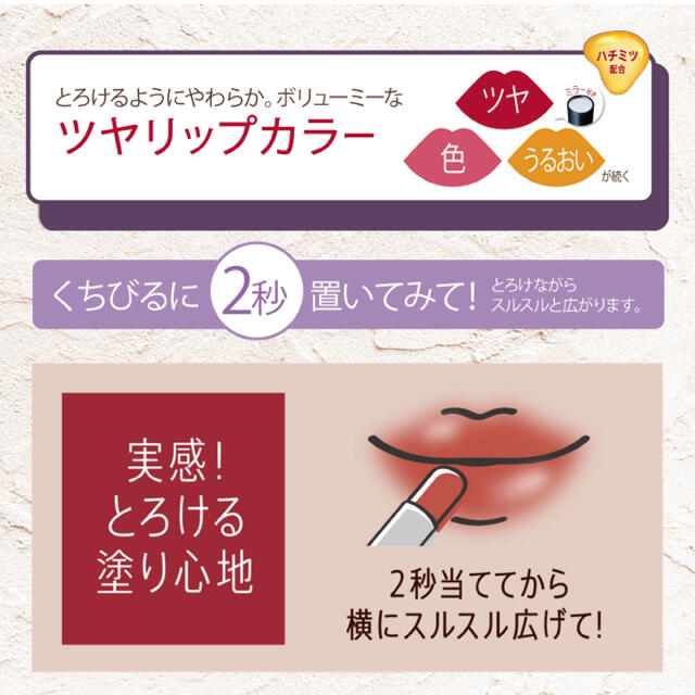 RIMMEL(リンメル)のリンメル ラスティングフィニッシュ クリーミィリップ コスメ/美容のベースメイク/化粧品(口紅)の商品写真