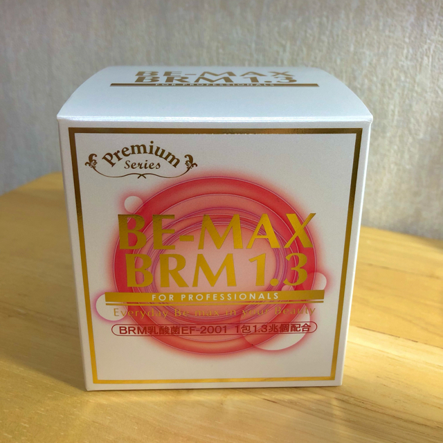 正規品　BE-MAX BRM1.3 計86包！