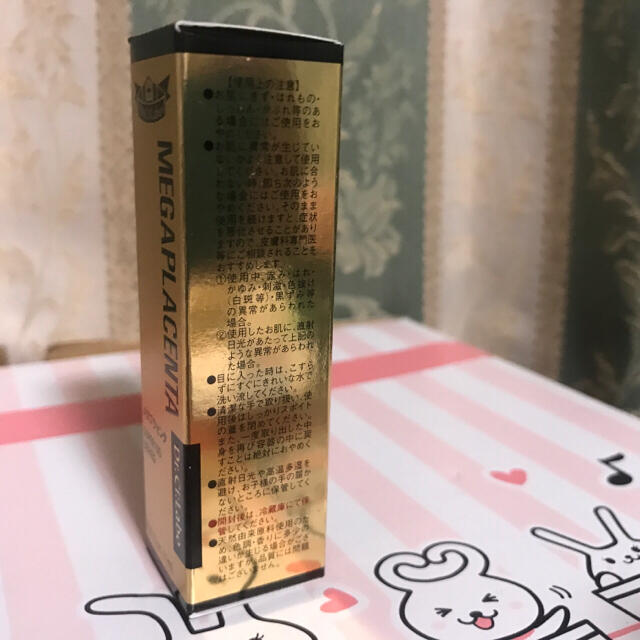 Dr.Ci Labo(ドクターシーラボ)の新品未開封 ドクターシーラボ メガプラセンタ スーパー100 11mL コスメ/美容のスキンケア/基礎化粧品(美容液)の商品写真