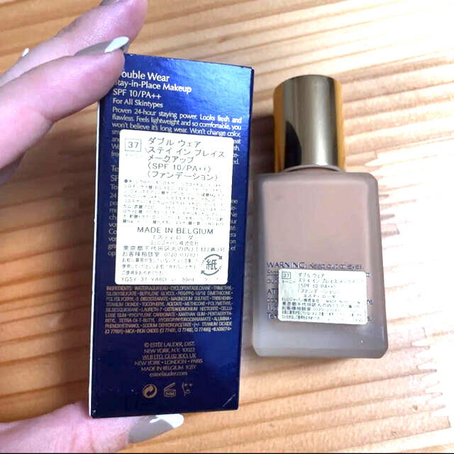 Estee Lauder(エスティローダー)のエスティローダー 新品　ダブル ウェア  30ml ファンデーション コスメ/美容のベースメイク/化粧品(ファンデーション)の商品写真