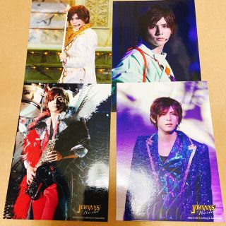 ヘイセイジャンプ(Hey! Say! JUMP)の山田涼介 フォトセット(アイドルグッズ)