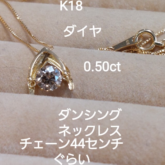 ネックレス コメントお客様専用