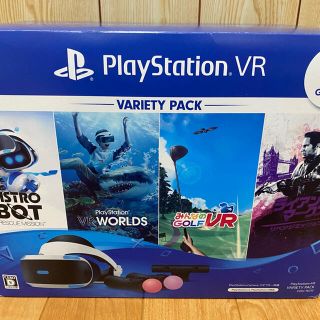 プレイステーションヴィーアール(PlayStation VR)のPlayStationVR VARIETYPACK (プロフ必読) 大幅値下げ(家庭用ゲーム機本体)