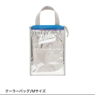 ディーンアンドデルーカ(DEAN & DELUCA)のZiploc DEAN&DELUCA BEAMS クーラーバッグ M(エコバッグ)