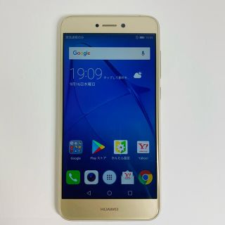 ファーウェイ(HUAWEI)の【ナマケモノ様専用】HUAWEI nova lite  SIMフリー(スマートフォン本体)