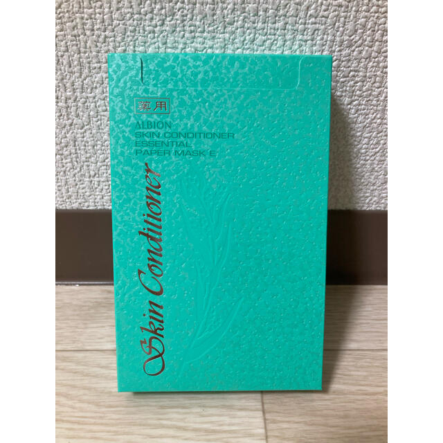 ALBION(アルビオン)の【未使用】アルビオン　ペーパーマスク8枚入り コスメ/美容のスキンケア/基礎化粧品(パック/フェイスマスク)の商品写真