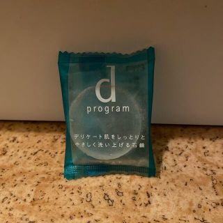 ディープログラム(d program)の資生堂　dプログラム　洗顔石鹸(洗顔料)