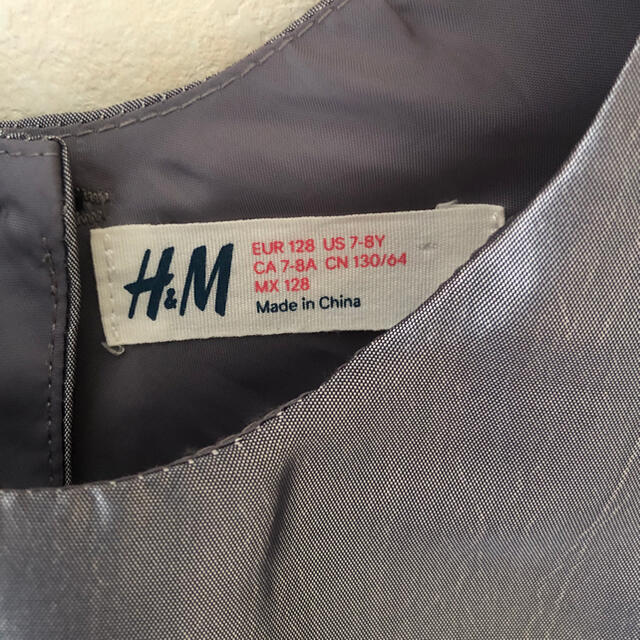 H&M(エイチアンドエム)のフォーマルワンピース　H&M 128cm 7-8Y キッズ/ベビー/マタニティのキッズ服女の子用(90cm~)(ワンピース)の商品写真