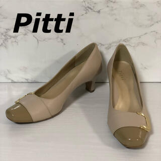 ピッティ(Pitti)のピッティ　Pitti レザー　パンプス　ベージュ　ピンク　24.5cm(ハイヒール/パンプス)