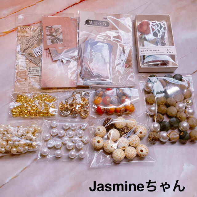 Jasmineちゃん
