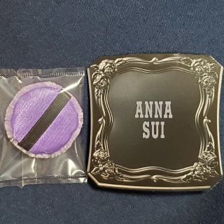 アナスイ(ANNA SUI)のアナスイ ファンデーション ANNA SUI(ファンデーション)