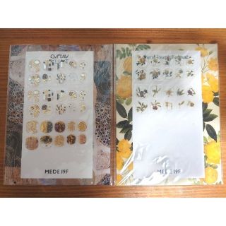 フェリシモ(FELISSIMO)の【専有】【大きめサイズのみ】フェリシモ ネイルシール(ネイル用品)