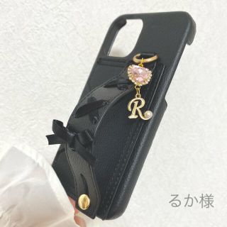 るか様 編み上げリボン iPhoneケース(iPhoneケース)