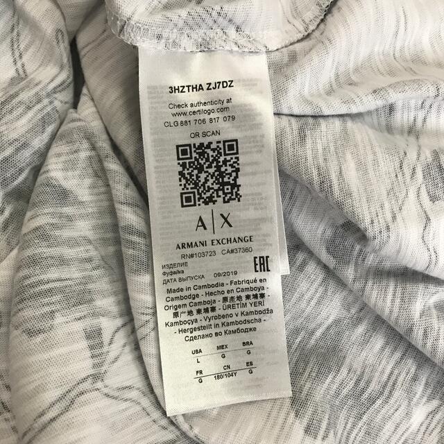 ARMANI EXCHANGE(アルマーニエクスチェンジ)のアルマーニエクスチェンジ　メンズTシャツ メンズのトップス(Tシャツ/カットソー(半袖/袖なし))の商品写真