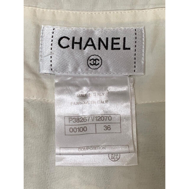CHANEL シャネル P38267 五分袖シャツブラウス シルク混 ホワイト