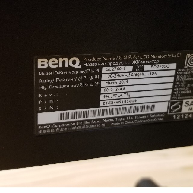 BenQ 27インチの通販 by キクチ2695's shop｜ラクマ デザイナーズ モニター PD2700Q 定番高品質