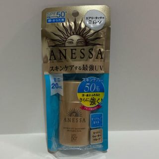 アネッサ(ANESSA)の新品未使用未開封 アネッサ 日焼け止め ボディケア 化粧下地 コスメ 美容(日焼け止め/サンオイル)