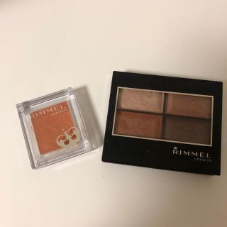 リンメル(RIMMEL)の【最終値下げ】リンメル　アイシャドウ(アイシャドウ)